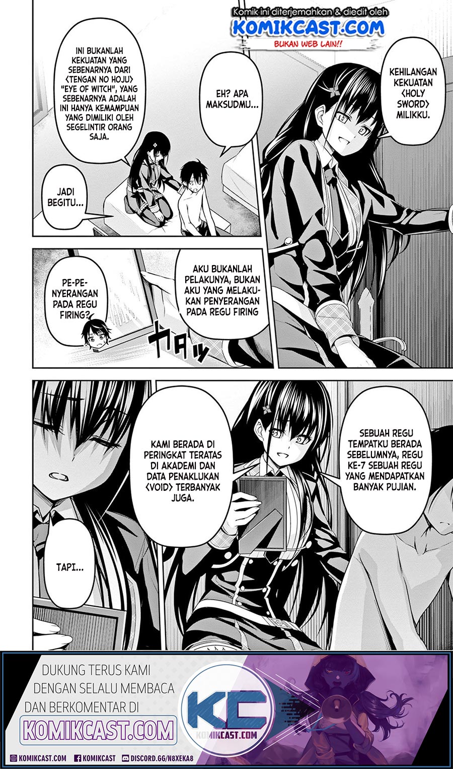 Demon’s Sword Master of Excalibur School Chapter 7